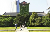 看完這，立馬讓您知道為何大家都愛去南京