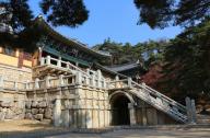 從佛國寺談韓國古典園林景觀設(shè)計(jì)