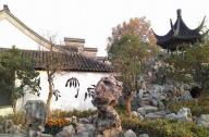 近代花園的分類(lèi)和景觀(guān)設(shè)計(jì)特點(diǎn)